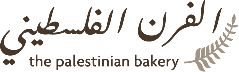 Palestinian Bakery